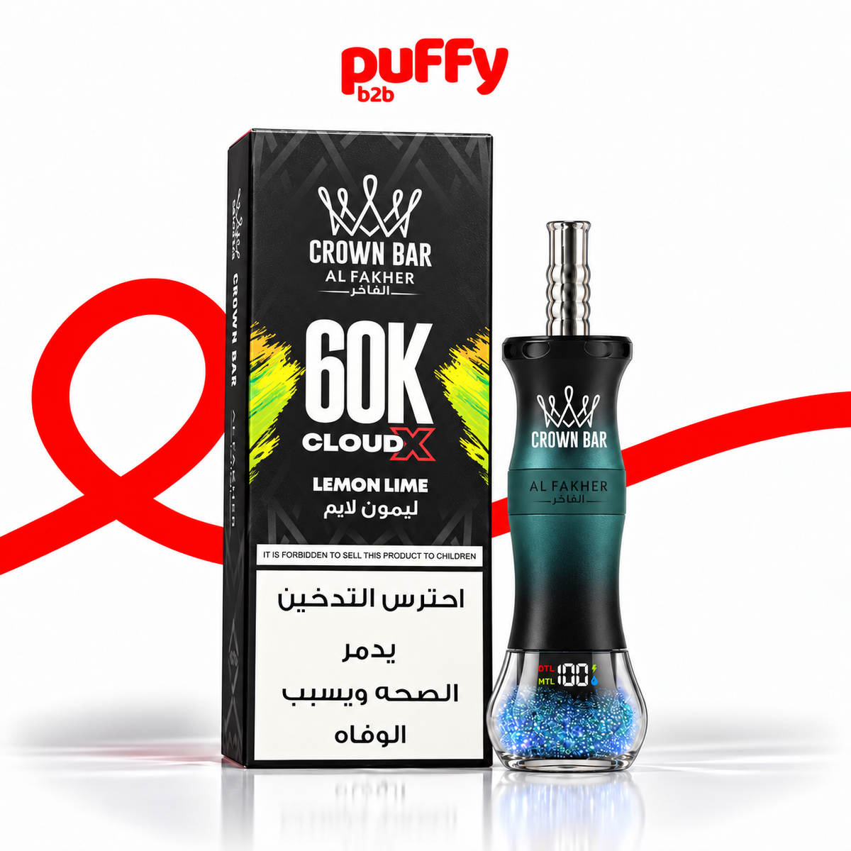 Al Fakher Crown Bar 60000 Disposable Shisha