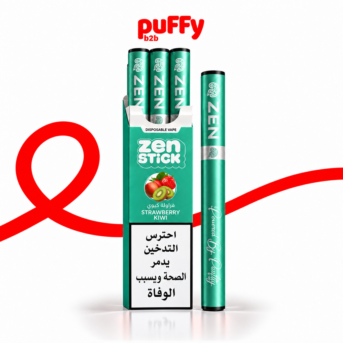 A pack of Puffy Zen Stick disposable vapes in Strawberry Kiwi flavor, shown with the box and one individual vape pen on a white background with a red ribbon graphic.