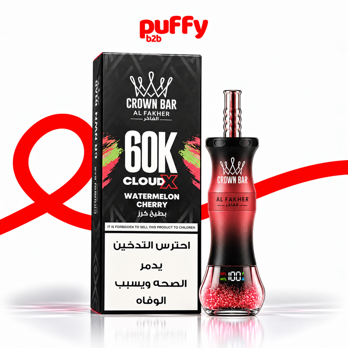 Al Fakher Crown Bar 60000 Disposable Shisha