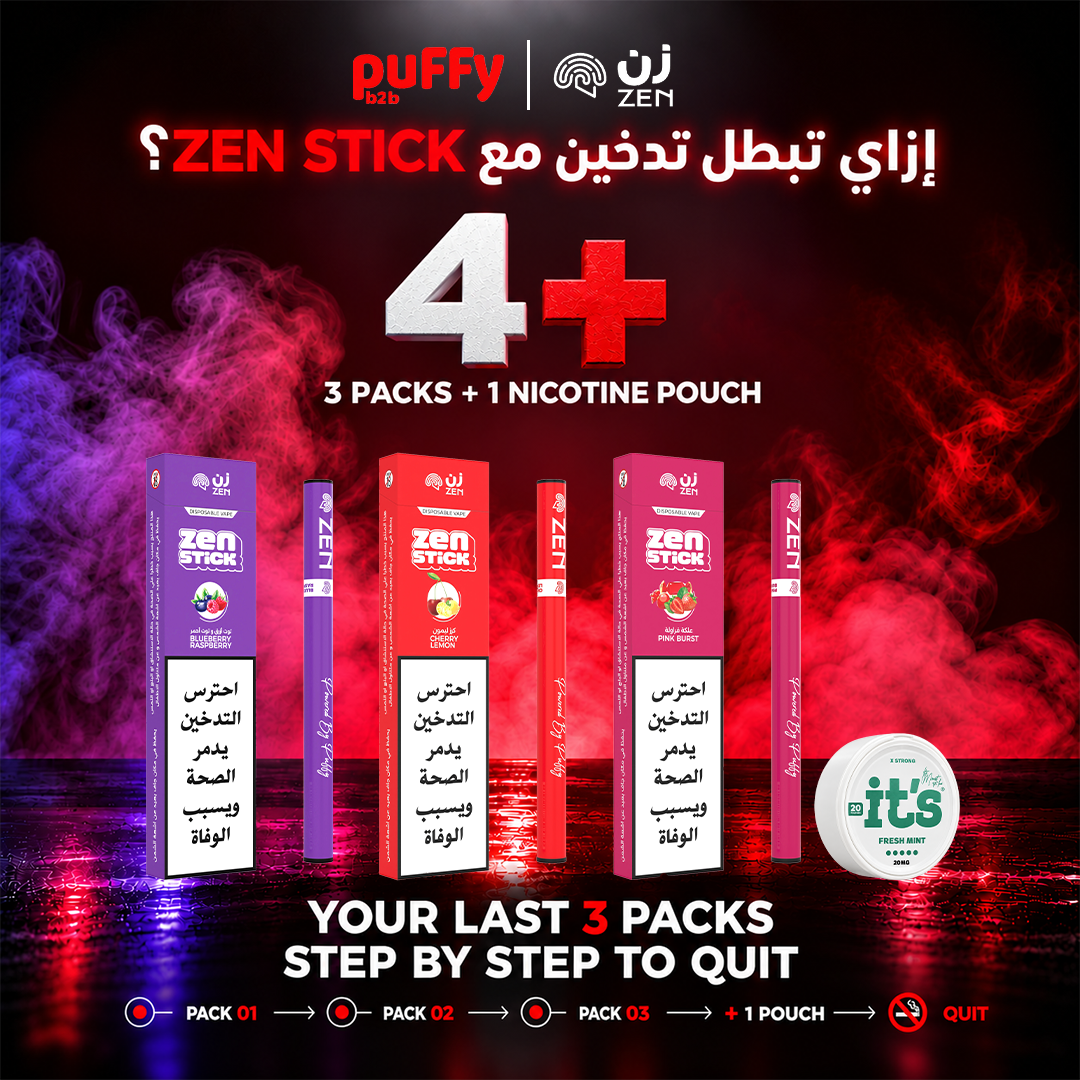 Quit Somking Bundle - 3 Zen Stick + 1 Nicoten Pouch