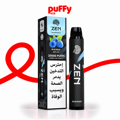 ZEN Flow 20k