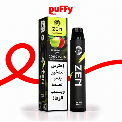 ZEN Flow 20k