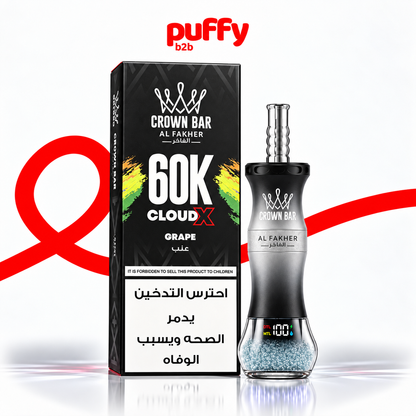 Al Fakher Crown Bar 60000 Disposable Shisha