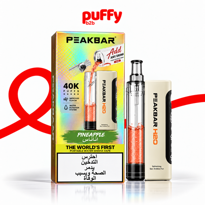 PEAKBAR 40K