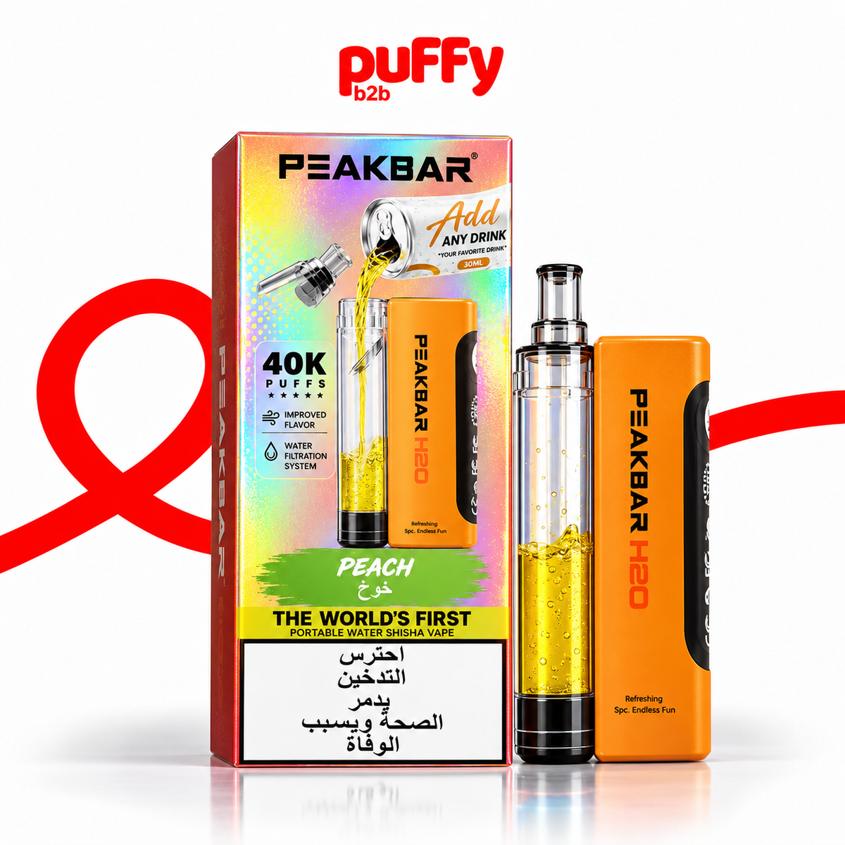 PEAKBAR 40K
