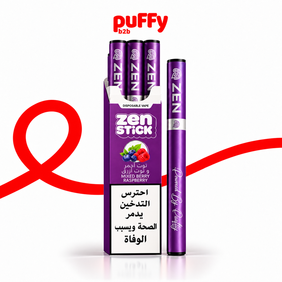 A purple Puffy Zen Stick disposable vape and its matching retail box, shown on a white background with a red ribbon graphic and Arabic warning text on the box.