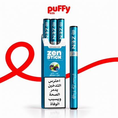 A pack of Puffy b2b Zen Stick disposable vapes in Blueberry Ice flavor, shown with three blue vapes in a blue box and one single blue vape standing next to it on a white background with a red ribbon graphic.