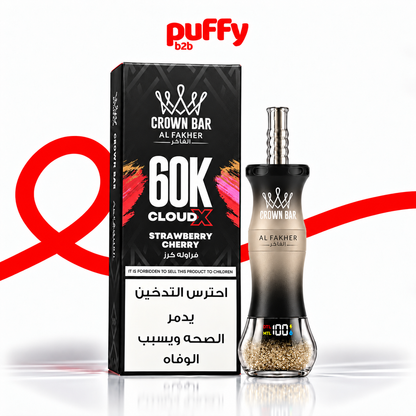 Al Fakher Crown Bar 60000 Disposable Shisha