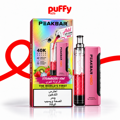 PEAKBAR 40K