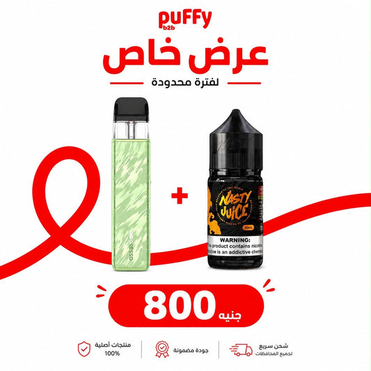 Vaporesso Pod + Nasty Premium E-Liquid Bundle