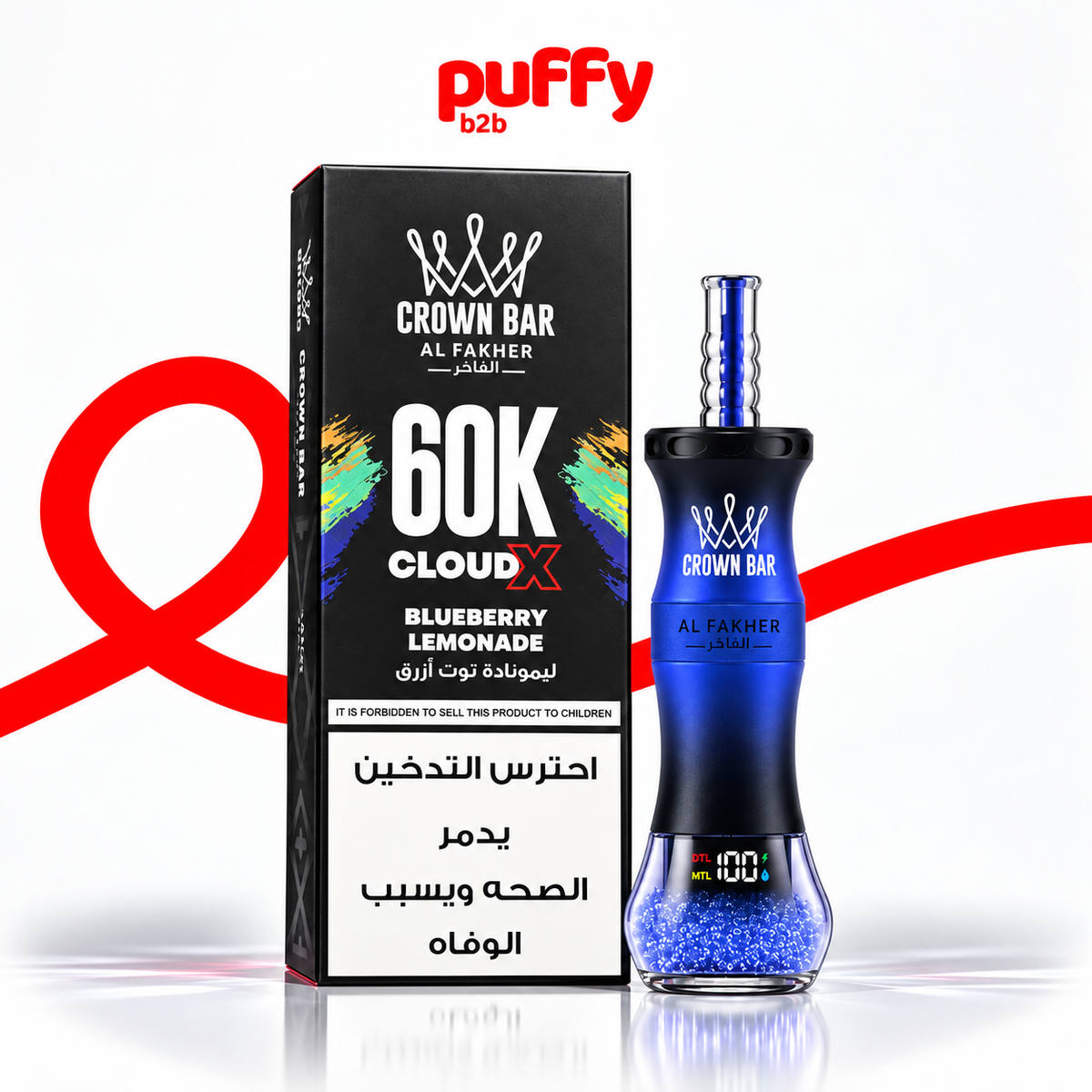 Al Fakher Crown Bar 60000 Disposable Shisha