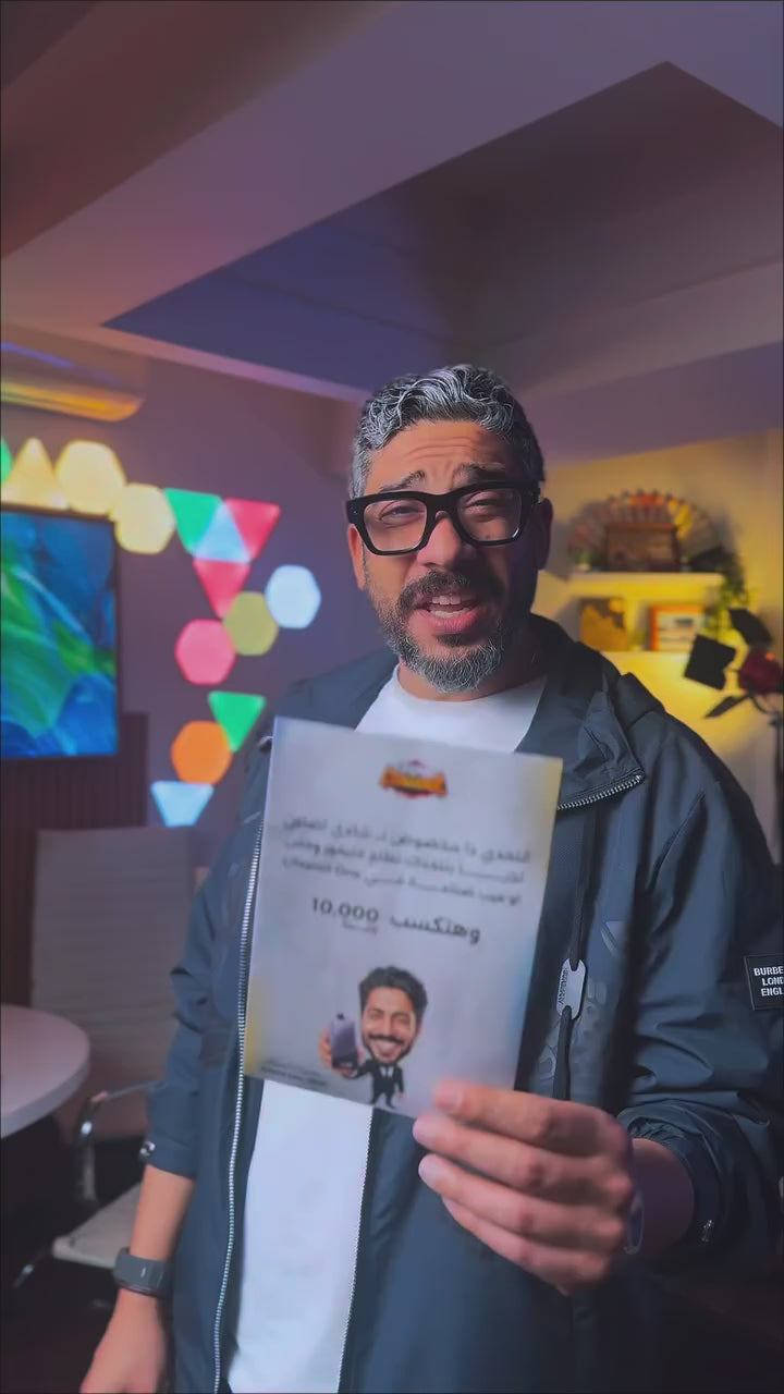 تحميل الفيديو: 