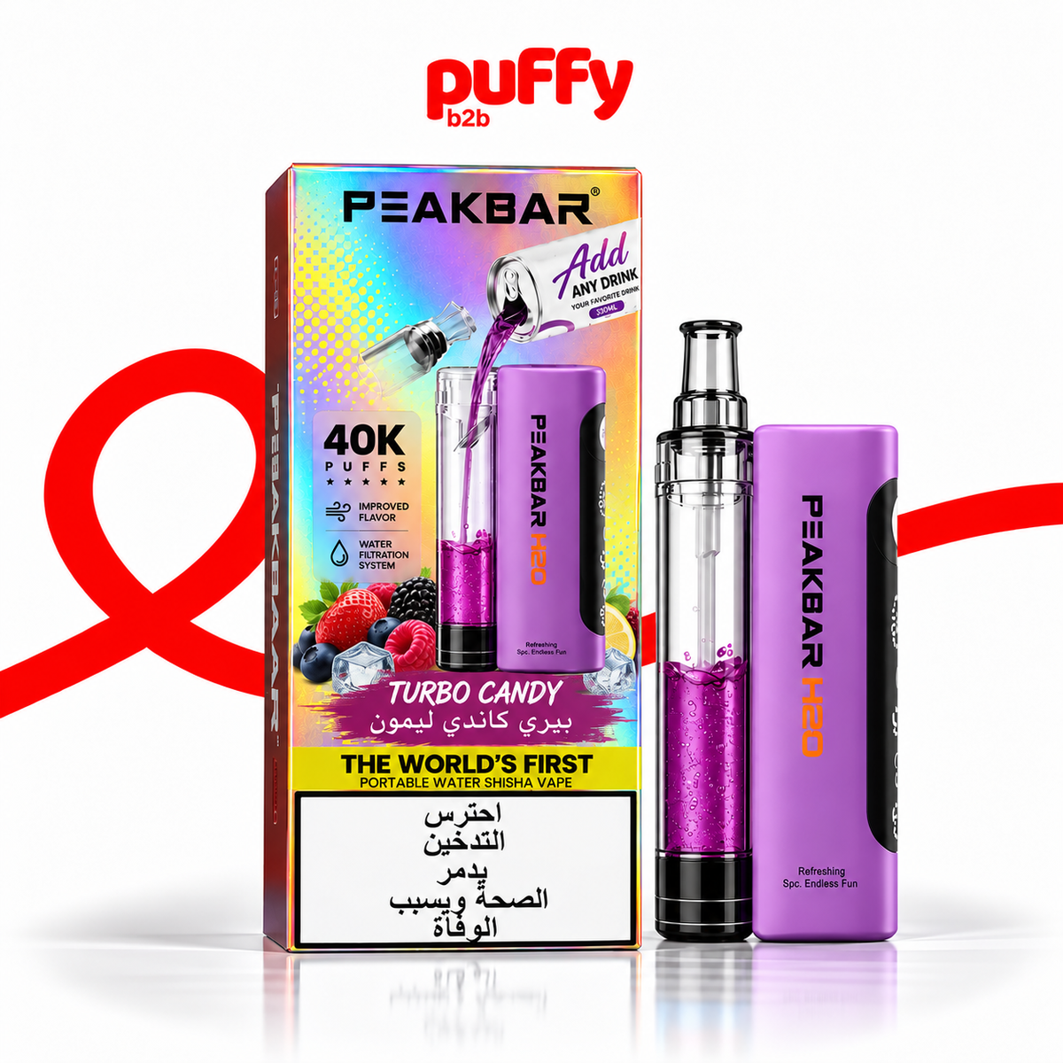 PEAKBAR 40K