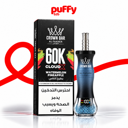 Al Fakher Crown Bar 60000 Disposable Shisha